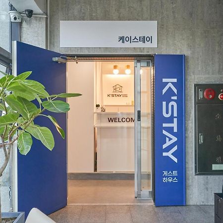 K'Stay Sinchon Szöul Kültér fotó