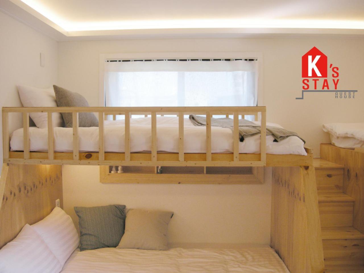 K'Stay Sinchon Szöul Kültér fotó