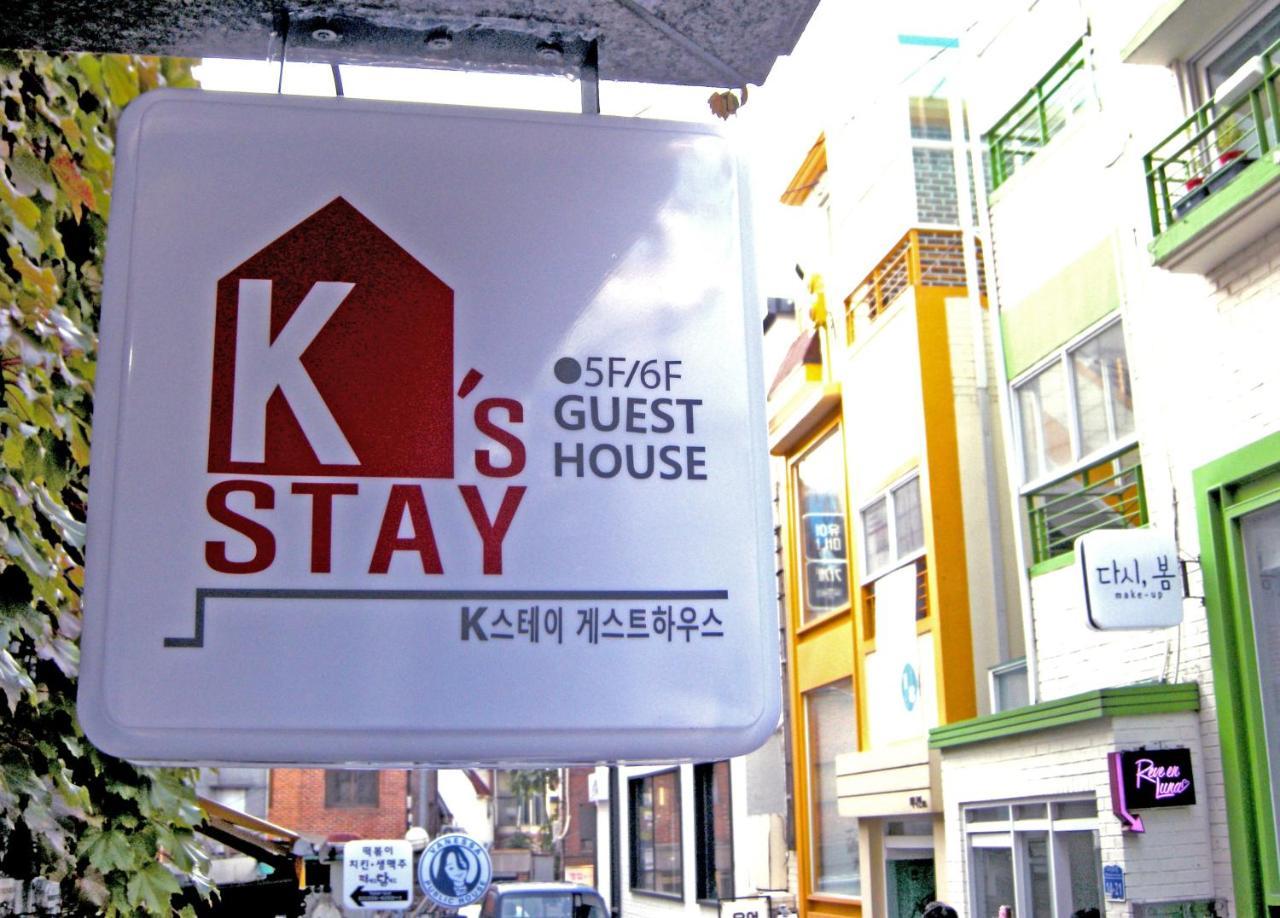 K'Stay Sinchon Szöul Kültér fotó